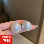 銀針大珍珠圓圈耳環(huán)時(shí)尚小眾夸張氣質(zhì)高級感耳釘法式復古百搭耳飾 38#銀針-白色珍珠