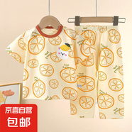 兒童短袖套裝純棉夏季寶寶男童家居服衣服女童睡衣服裝童裝 BC12 100