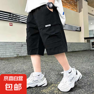 童裝男童夏季工裝短褲大兒童寬松五分中褲2025新款夏天薄款褲子潮 DD-DR28【黑色】 160