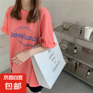 夏季2024新款韓版復(fù)古中長款BF風(fēng)寬松大碼網(wǎng)紅ins短袖T恤上衣女潮 奶橘色 L