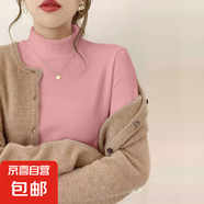 【舒適親膚】雙面德絨保暖打底衫女秋冬季百搭修身顯瘦內(nèi)搭 粉色 XL-建議108-120斤