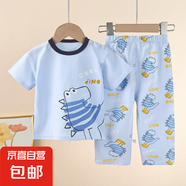 兒童短袖套裝純棉夏季寶寶男童家居服衣服女童睡衣服裝童裝 BC03 120