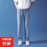 秋季新款牛仔褲男士寬松大碼高街復(fù)古水洗直筒休閑九分潮牌長褲子 淺藍(lán)色 S 90斤以下