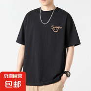 230純棉簡約字母短袖T恤男圓領(lǐng)寬松休閑百搭潮流2025夏季新款短 黑色 SUNNY笑臉 S