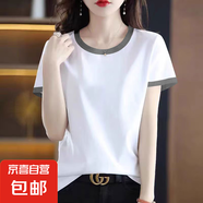 純棉夏季短袖t恤女撞色拼接設計感圓領(lǐng)韓版時(shí)尚小個(gè)子修身上衣服 灰領(lǐng) L碼【建議90-105斤】