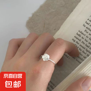 2025年新款足銀小靈蛇銀戒指小眾設(shè)計(jì)足銀尾戒指環(huán)女生生日禮物 玫瑰花朵戒指【足銀】