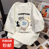 小眾流行寬松百搭短袖2025夏日多巴胺穿搭白灰純棉t恤上衣女生潮 LCKDPXZH白灰 XL  建議125-140斤