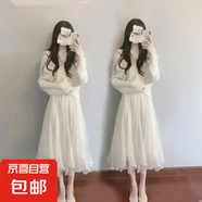多巴胺氣質(zhì)韓版通勤不規(guī)則網(wǎng)紗半身裙女春秋新款高腰遮胯a字紗裙 1303杏色 L 【推薦110-125斤】