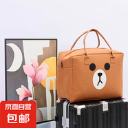 抖音同款卡通旅行包大容量行李收納袋輕便時尚韓版毛氈手提衣物韓 咖色本熊