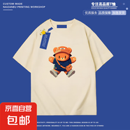 純棉短袖t恤男2025夏季新款潮牌小熊印花寬松半袖學(xué)生情侶裝上衣 杏色-背著(zhù)包的黃色小熊 2XL