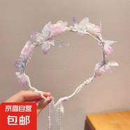 兒童發(fā)箍超仙公主花朵蝴蝶結(jié)飄帶編發(fā)帶頭飾小女孩不勒頭花環(huán)發(fā)箍 4#紫色漸變花朵蝴蝶珠鏈