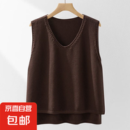 春秋裝純色棉線馬夾背心女V領(lǐng)針織無袖毛衣外搭短款寬松打底百搭 咖啡色 均碼 建議80-145斤