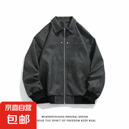 2024美拉德美式復古棕色皮衣外套男潮高級感cleanfit夾克棉服百搭 黑色 L