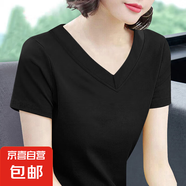 V領(lǐng)t恤女士2025夏裝新款短袖純棉中年大碼打底衫修身顯瘦百搭上衣 黑色 4XL 【建議145-160斤】