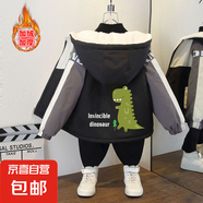 寶寶秋冬新款時(shí)尚撞色連帽外套女童洋氣字母印花加絨棉衣 松樹龍加絨外套黑色 100