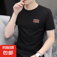 夏季薄款男短袖圓領(lǐng)薄款透氣體恤休閑百搭簡(jiǎn)約打底衫青年大碼男裝 黑色 常規 RNAIE胸標 2XL