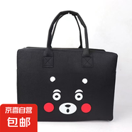 抖音同款卡通旅行包大容量行李收納袋輕便時尚韓版毛氈手提衣物韓 黑色呆萌熊