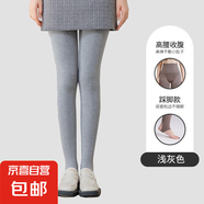 高個子棉質(zhì)打底褲女春秋新款外穿灰色加長連褲襪不掉檔壓力瘦腿襪 淺灰高腰【踩腳】 高腰 230g 均碼薄絨