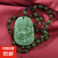 綠色龍牌國風項鏈男女吊墜琉璃掛件女生復古毛衣鏈本命年平安飾品 祥龍牌吊墜-1個