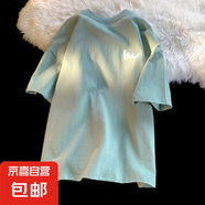 美式純色夏季短袖男t恤女簡(jiǎn)約寬松百搭ins潮流情侶裝打底上衣 豆綠色 【港元素T445】 XL 【建議125-145斤】
