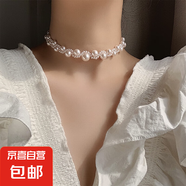 真金電鍍珍珠鑲鉆花朵項鏈小眾時尚百搭鎖骨鏈氣質(zhì)輕奢高級感飾品 5#項鏈-環(huán)保-珍珠項鏈