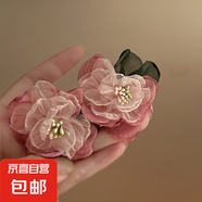 銀針鑲鉆水晶珍珠耳環(huán)歐美復古輕奢長款耳墜清新甜美高級感耳飾女 41#銀針-粉綠色花朵