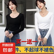 【兩件】純色簡約女長袖t恤春秋內(nèi)搭修身顯瘦百搭圓領(lǐng)V領(lǐng)打底衫 炫本色長T黑色圓領(lǐng)+白色V領(lǐng) 3XL