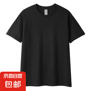 純棉白色短袖t恤女短袖不透純棉圓領(lǐng)寬松小落肩加厚白t體恤 黑色 XL (120-140斤）