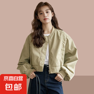 2025新款休閑短款外套女韓版寬松小個(gè)子棒球服時(shí)尚洋氣夾克上衣 卡其色 【雙層】 M 【建議105-120斤】