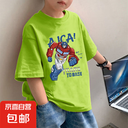 2025男童短袖t恤純棉打底新款兒童裝韓版帥氣中大童半袖上衣夏季 綠色 2034 110