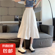 夏季2025新款高腰寬松顯瘦傘裙純欲風(fēng)裙子白色a字中長(zhǎng)款半身裙女 白色(有內(nèi)襯) M M【建議100-110斤】