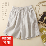 棉麻短褲女夏復(fù)古鏤空鉤花棉麻褲女文藝?yán)俳z休閑褲顯瘦寬松直筒褲 麻色 #926 XL