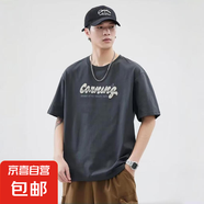 短袖t恤男2025夏季寬松潮流圓領(lǐng)男裝半袖體恤上印花體恤上衣純棉 灰色 T-1202 XL 125-135斤
