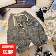 2025新款中大童褲子男童休閑褲春秋夏季洋氣童裝春款運動褲百搭 KS12紗布褲-裂痕綠 160 碼（建議身高150-160cm）