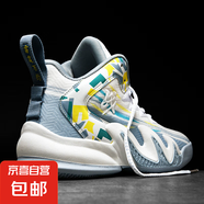 2025春夏季青少年運專業(yè)訓(xùn)練籃球鞋男童透氣防滑耐磨氣墊球鞋減震 白灰 37