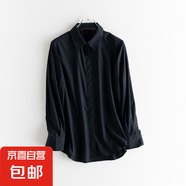 薄款長(cháng)袖襯衫女2025夏季新款廓形氣質(zhì)通勤簡(jiǎn)約顯瘦襯衣 瀾夜黑 XL