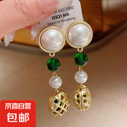 銀針不規(guī)則珍珠復(fù)古耳環(huán)小眾設(shè)計感法式耳釘耳墜時尚氣質(zhì)耳飾批發(fā) 83#銀針-金色-綠色