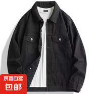 【高端熱賣(mài)】工裝牛仔休閑風(fēng)外套耐臟耐磨上班工作服秋冬夾克上衣 黑色 4XL  建議165-180斤