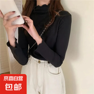 【休閑百搭】半高領(lǐng)春秋新款內(nèi)搭小貓修身打底衫長袖上衣t恤女 黑色(百搭高彈) 均碼90-135斤可穿