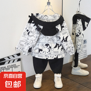 男童春裝新品上新韓版拼色棒球服外套小女孩秋款卡通獅子長(zhǎng)袖夾克 翼龍外套黑色 80
