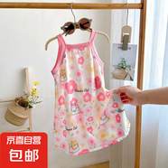 【新款吊帶裙】夏季新款兒童吊帶裙女孩寶寶清涼透氣舒適連衣裙 白底粉邊貓咪 130 130cm
