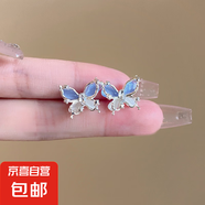 s925銀針夢幻蝴蝶結耳釘女簡約仙氣更輕奢感耳環(huán)小眾設計耳飾 藍色蝴蝶耳釘