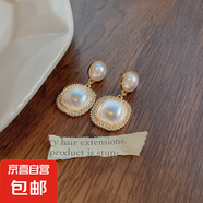 耳環(huán)法式復(fù)古小眾高級感耳釘女氣質(zhì)耳飾 輕奢方塊耳環(huán)