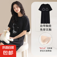 純棉情侶睡衣夏款男款女短袖睡裙帶胸墊新款青年可外穿家居服套裝 CKE-W6060-1A 2XL