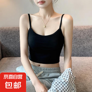 純棉超短款白色內(nèi)搭吊帶背心女修身露臍外穿無(wú)袖上衣 黑色 S 【85斤以下】