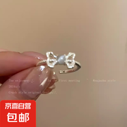 貓眼石蝴蝶結(jié)開口珍珠戒指女夏小眾輕奢感食指戒法式甜美指環(huán) 貓眼蝴蝶結(jié)(開口)