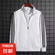 【防風(fēng)修身】春秋季棒球服夾克外套男休閑運動外套寬松立領(lǐng)上衣 白色三杠外套 2XL  建議125-140斤