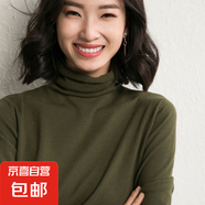 【軟糯親膚】高領打底衫針織衫女堆堆領百搭套頭毛衣寬松打底衫女 堆堆領-橄欖綠 2XL【135-150斤】