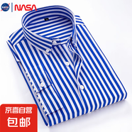 NASALIKE夏季男條紋夏季短袖七分袖職業(yè)商務(wù)正裝韓版流行襯衣潮牌 深藍色 -NASA-S58七分襯衫 5XL 【170-185斤】