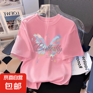 甜美新款夏季女童純棉T恤衫兒童短袖寬松衣服可愛卡通半袖上衣潮 粉色 2509 140